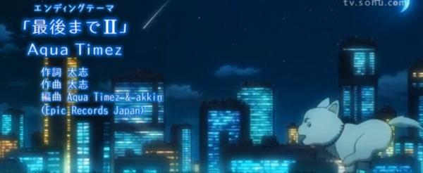 Aqua Timez给哪些知名动漫贡献过op或ed 知乎