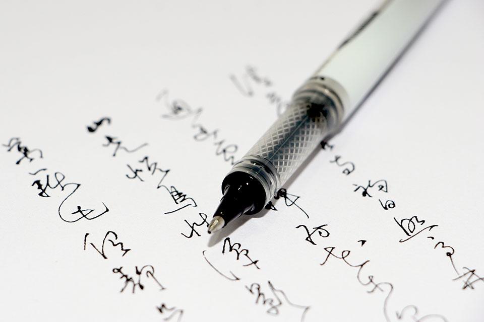 好写不贵的中性笔有哪些? - 华莱士的回答 - 知