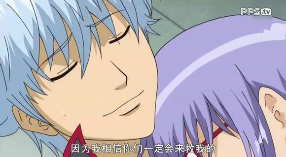 有没有人觉得银时其实是喜欢小猿的?