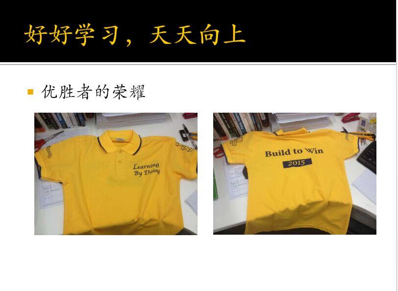 如何评价有些大学老师上课异常严格? - 教育 -