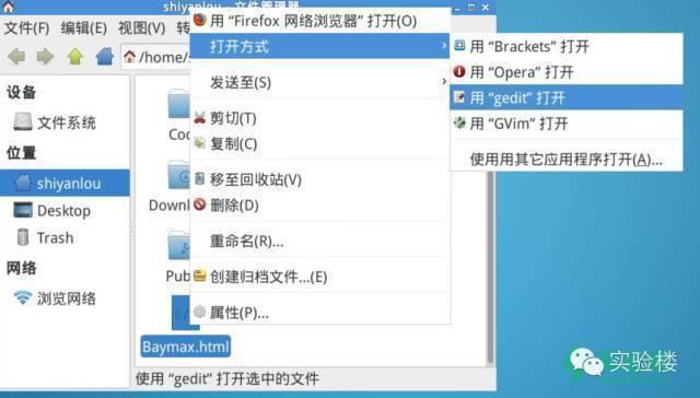 纯html5+css能写出什么惊人的效果? 纯html5+css能写出什么惊人的效果?
