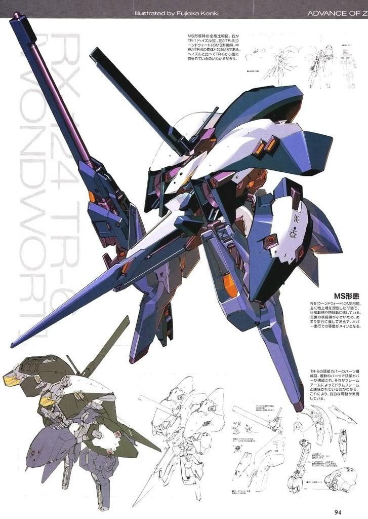在泰坦斯的旗下hgucrx1211gundamtr1海兹尔模型介绍