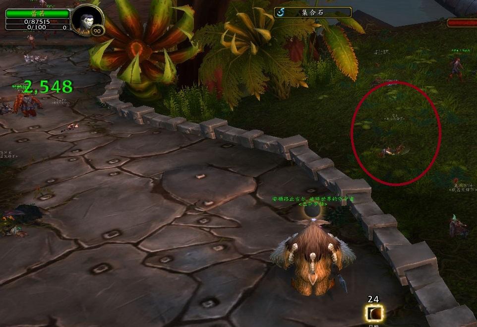 德拉诺之王开始剧情开启黑暗之门里,与钢铁大