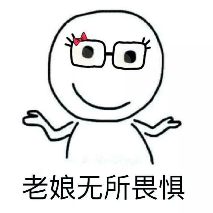 到底怎么撩女生? - 江南的回答 - 知乎