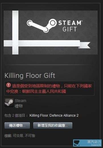 孟德尔 在话题 单机游戏 下的回答