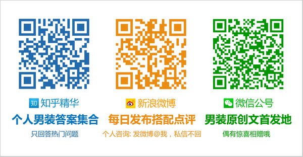 长篇!《神奇动物在哪里》中的时代女装-神奇动物在哪里2动物设计图