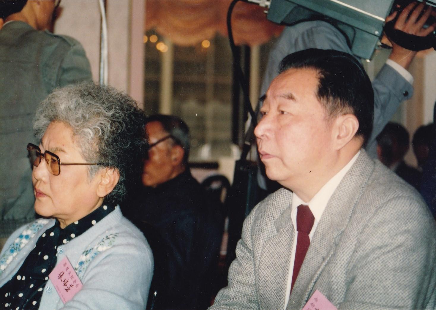 程季华与表演艺术家张瑞芳