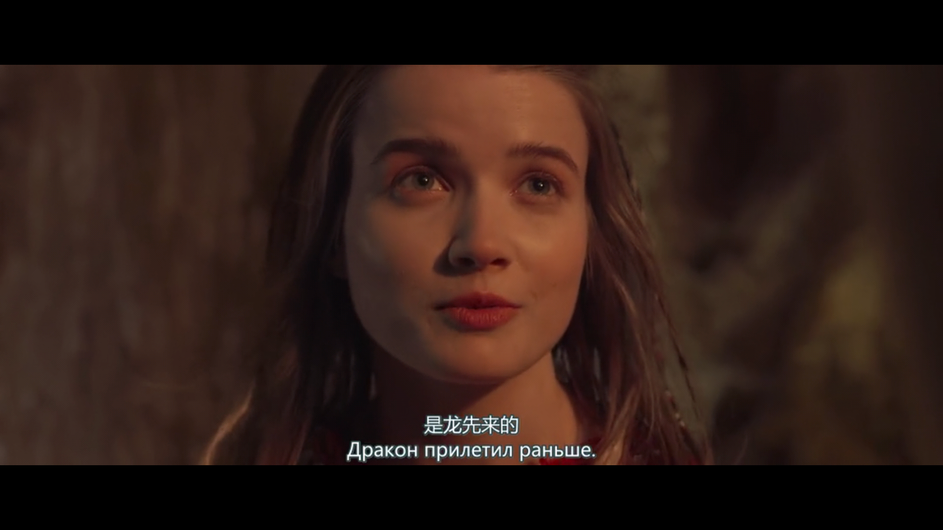 《他是龙》为什么突然这么火? - mr1997 的回答