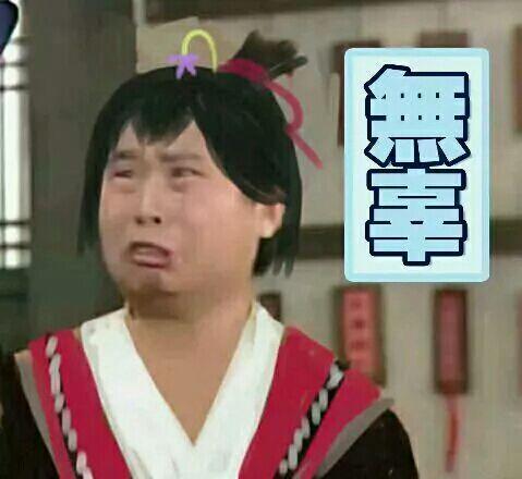 初中作文能矫情到什么程度? - 我哭豺狼笑的回