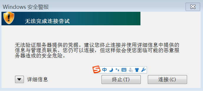 谷歌服务器在哪里找 b2741d0e1de4104c8235160681d62ce7_r.png