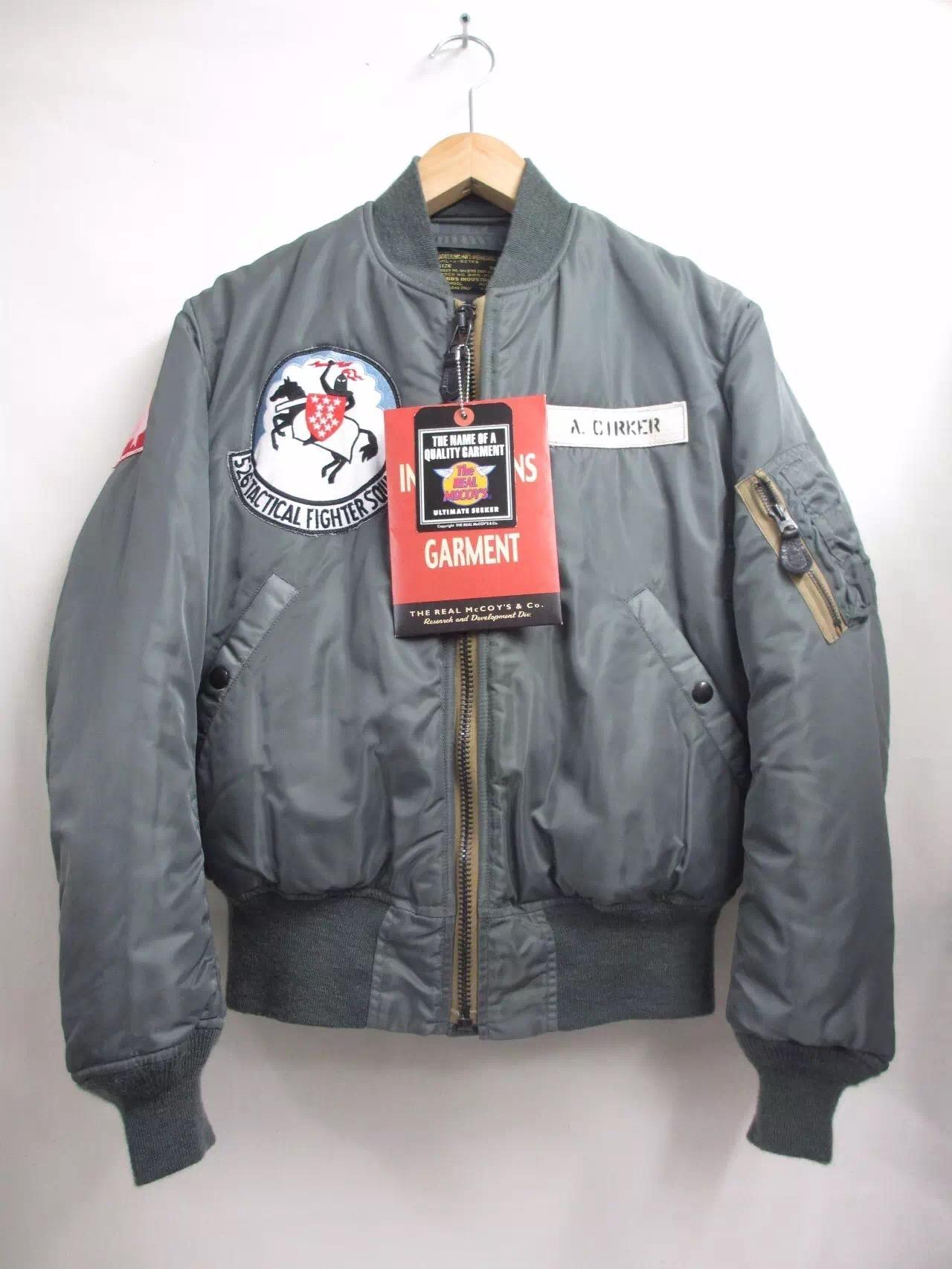 有没有像军装一样帅气的服装款式? - XER 的回