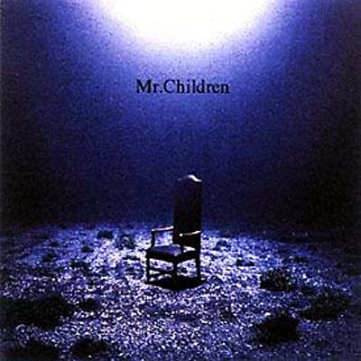 世に絶望しながら 己のエゴを捨てきれない人へ Mr Children 深海 レビュー 知乎 世に絶望しながら 己のエゴを捨てきれない人へ Mr Children 深海 レビュー 知乎