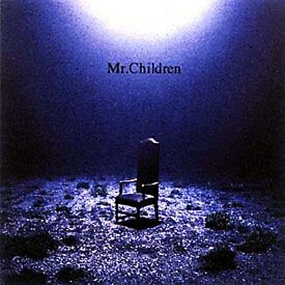 世に絶望しながら 己のエゴを捨てきれない人へ Mr Children 深海 レビュー 知乎