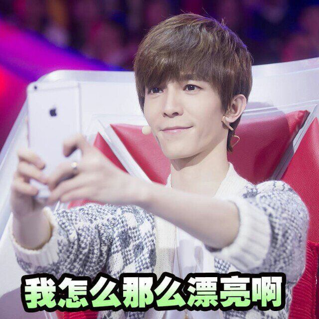 颜值普高的一个圈子是什么感受?