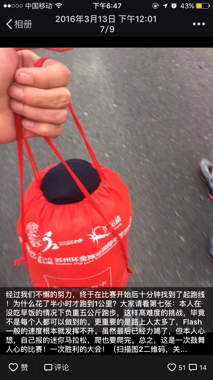 怎样发朋友圈图片显得高级 b3be2571264c63eb9e3a0ca41abfefe3_r.jpg