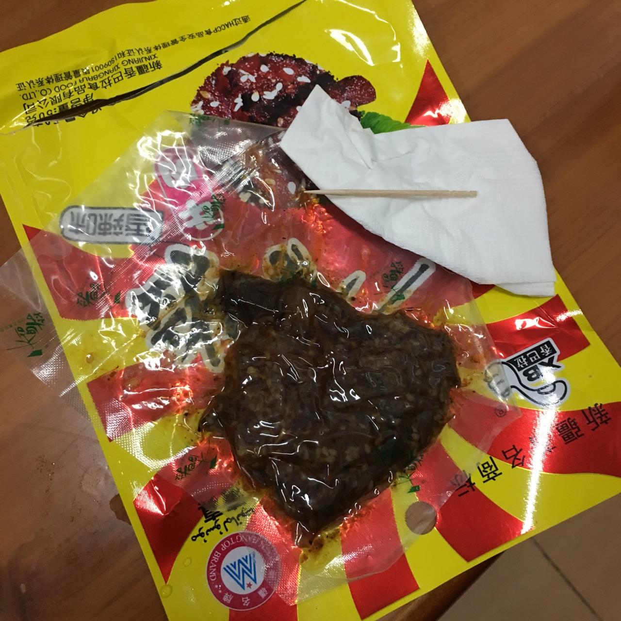 哪个牌子的牛肉干最好吃? - 易饭人的回答 - 知