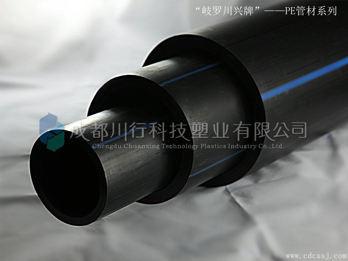 PVC 塑料管适合用做饮用水管么? - 匿名用户的