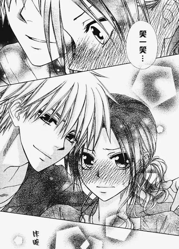 有哪些甜炸的让人少女心爆棚的电影电视剧或动画漫画