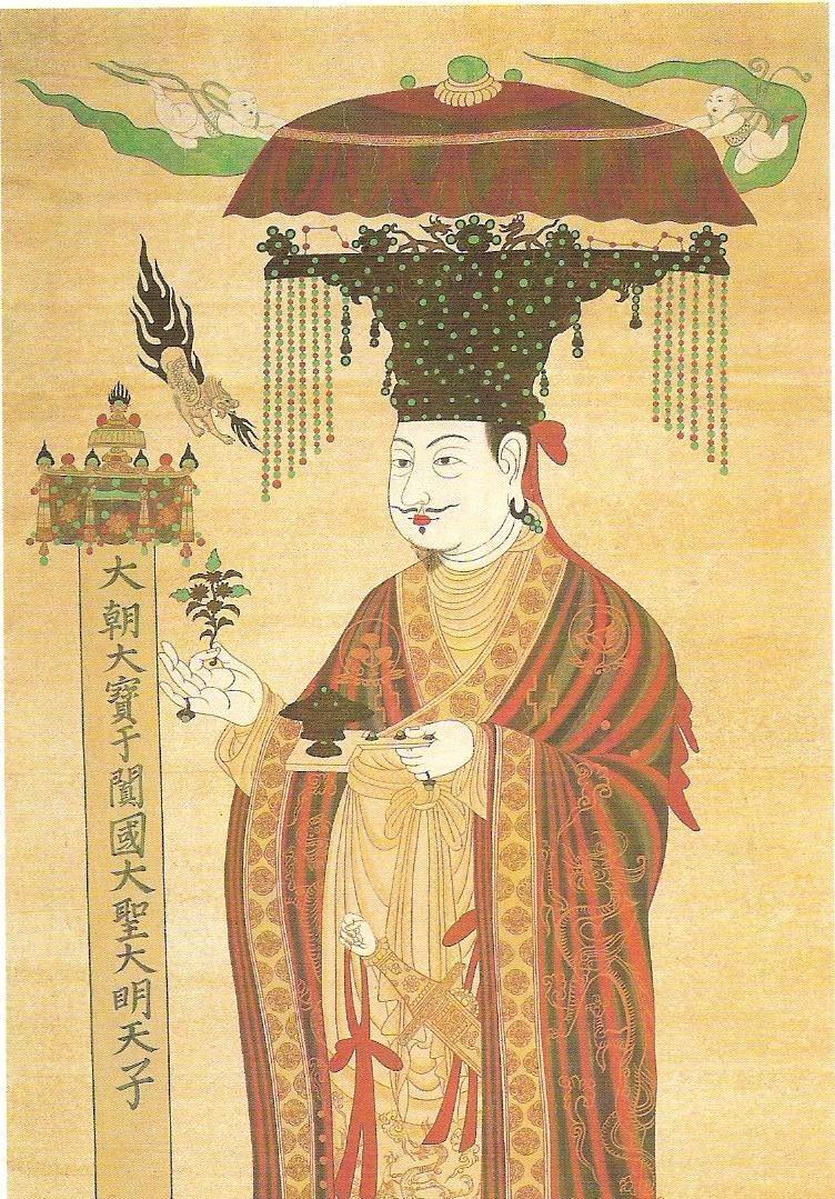 我很想你