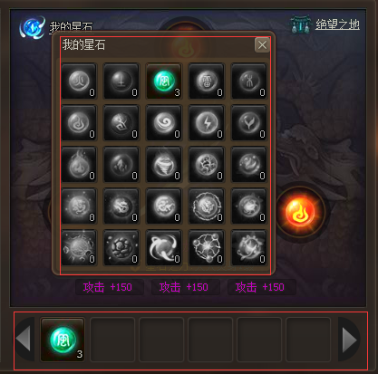 关于游戏UI界面设计的一些心得和思考