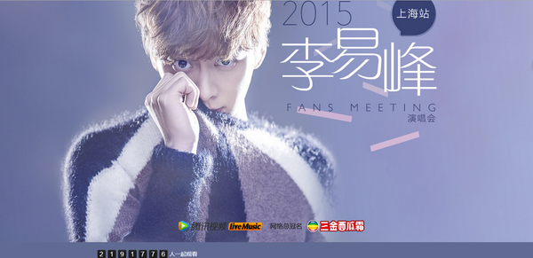 如何评价腾讯视频LiveMusic10月25日直播的BIGBANG澳门演唱会? 如何评价腾讯视频LiveMusic10月25日直播的BIGBANG澳门演唱会?