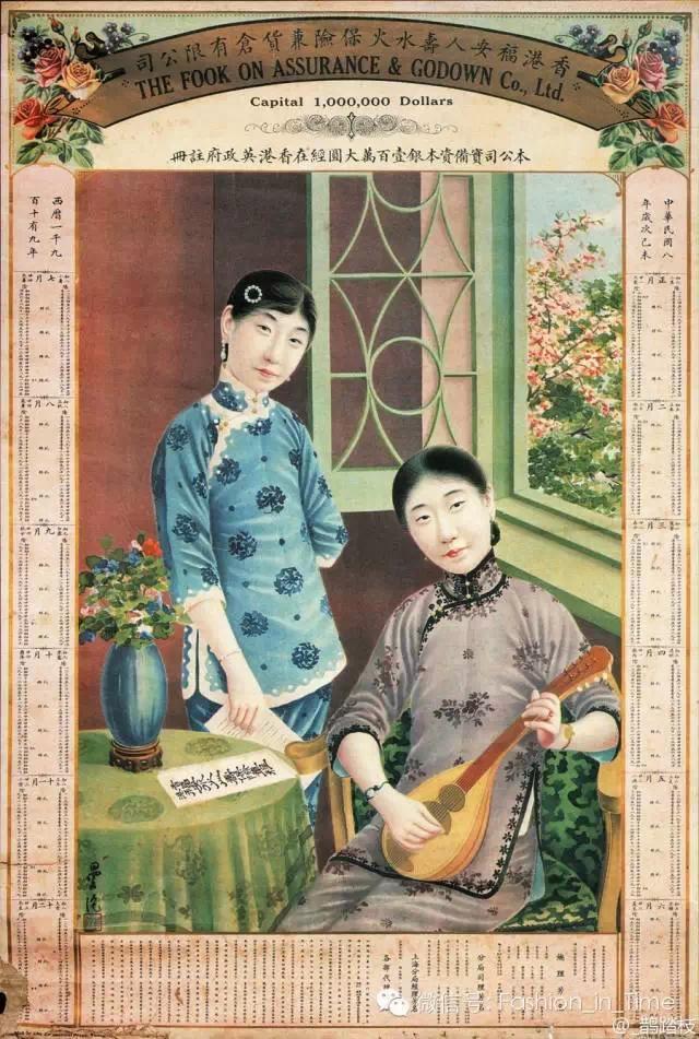 1910s民国初年的女学生们