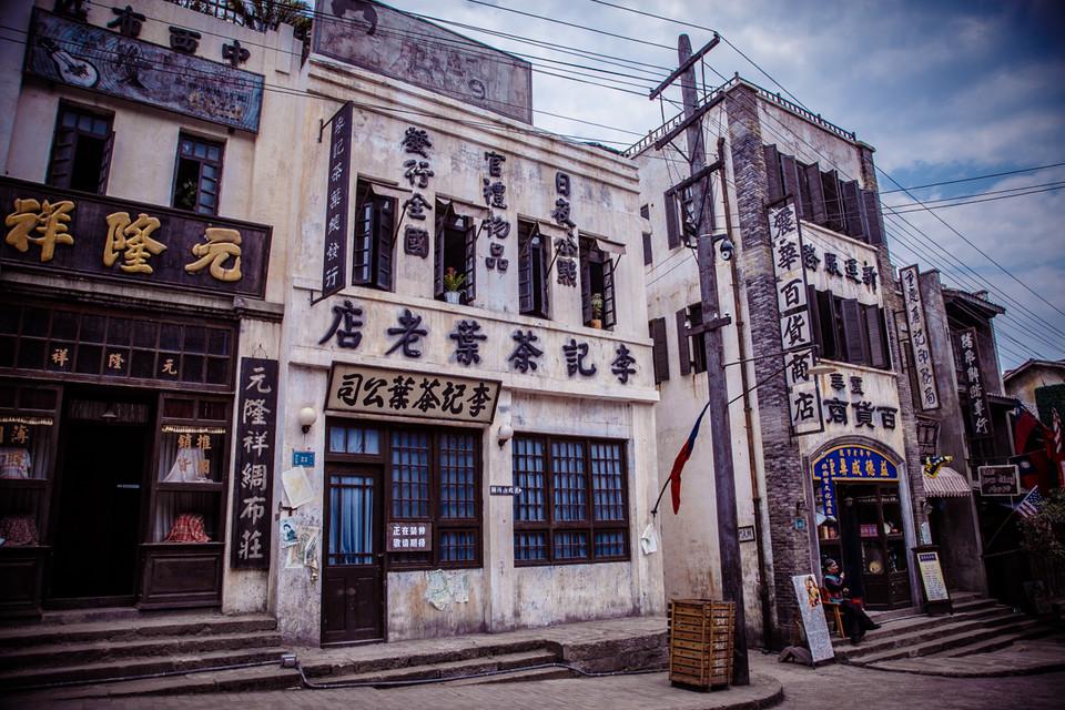 9张图牌匾里透出的民国味道这些老招牌时髦却独有一翻韵味一代人回忆