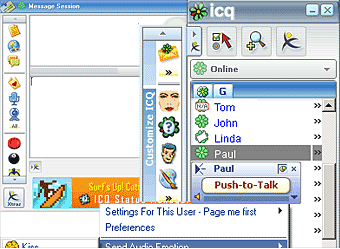 2,上面这个后来鹅厂山寨了一个,叫oicq,再后来叫qq
