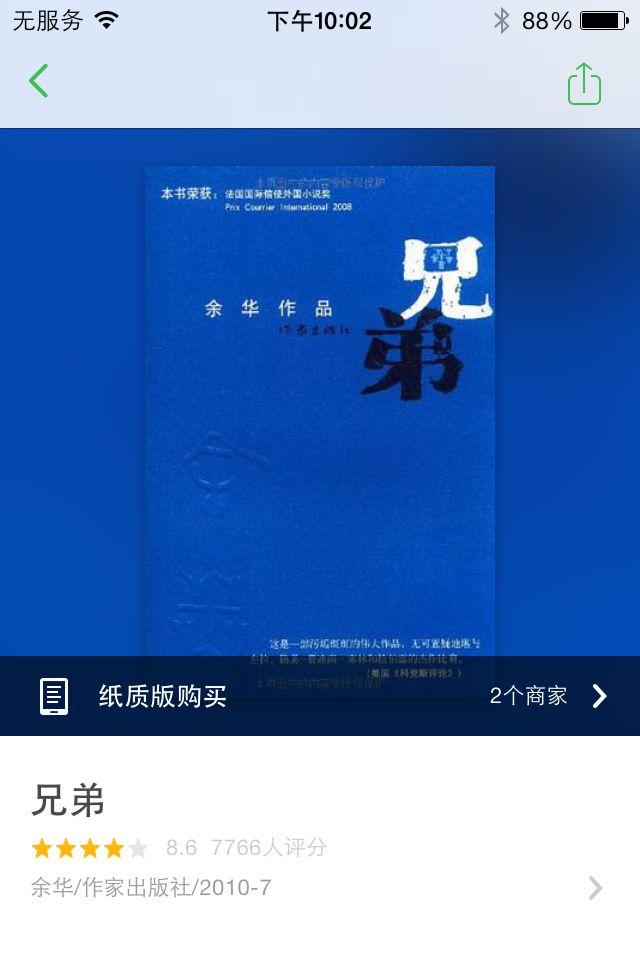 b9dc7a147125c9d61960bf27d19af4df_r.jpg