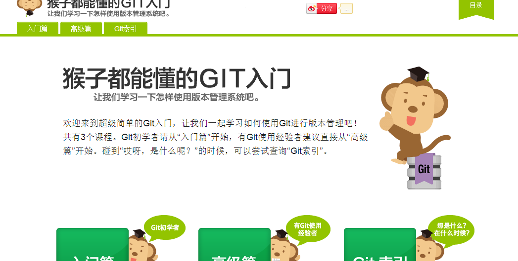 Cs61a Scheme Github