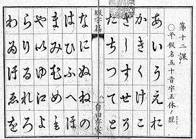 简谱尾音_儿歌简谱(3)