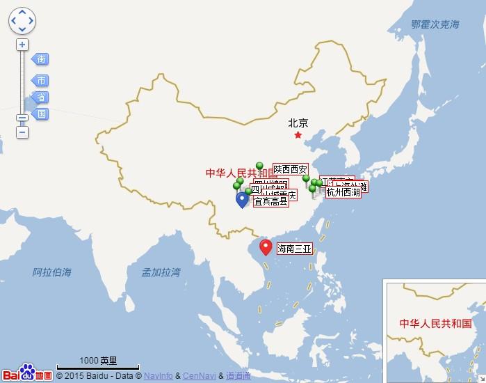 10 分钟 教你用谷歌地图做一张自己的旅行足迹