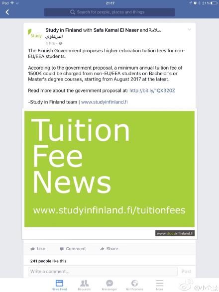 芬兰的大学硕士学位都收学费了吗?如果2017年
