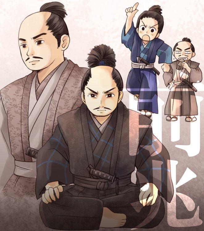 《真田丸》——前兆 - 知乎