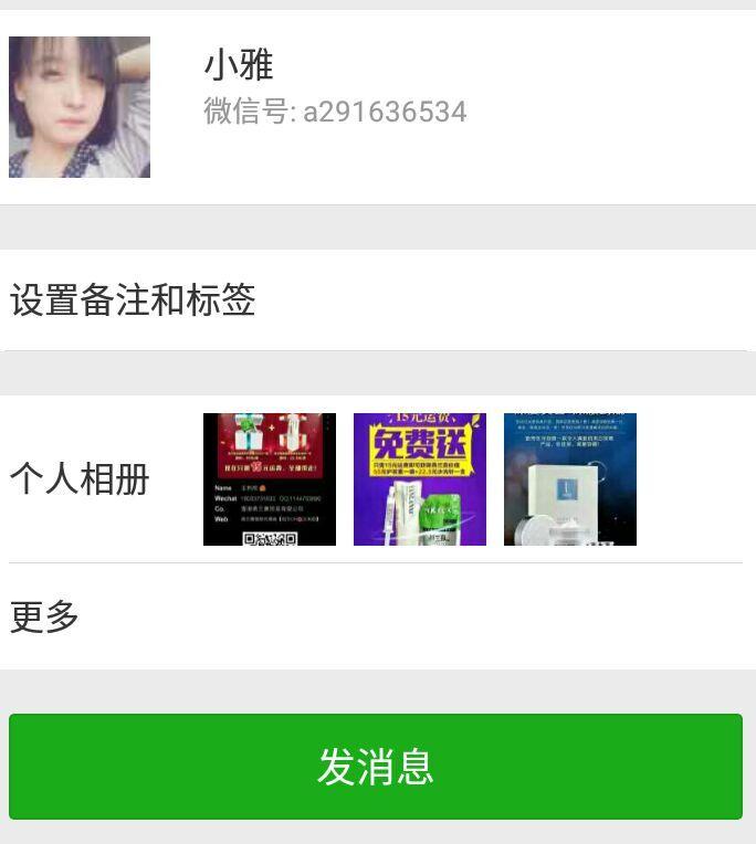 qt学到什么程度可以找工作找兼职须知