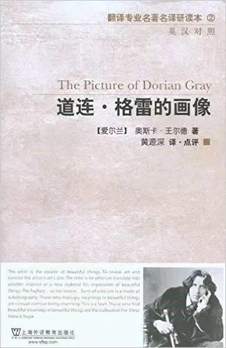 一周书单丨虚荣,是我最爱的原罪 - 知乎