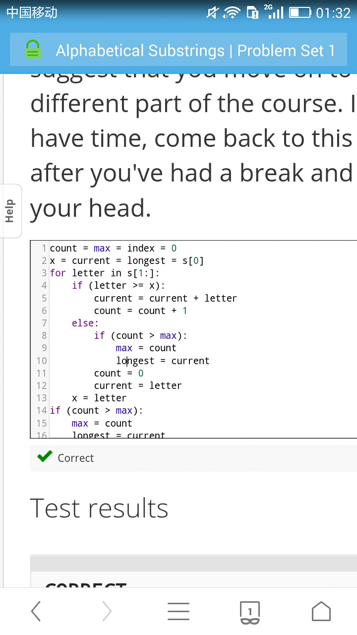 在Python中如何从字符串提取一些子字符串并比