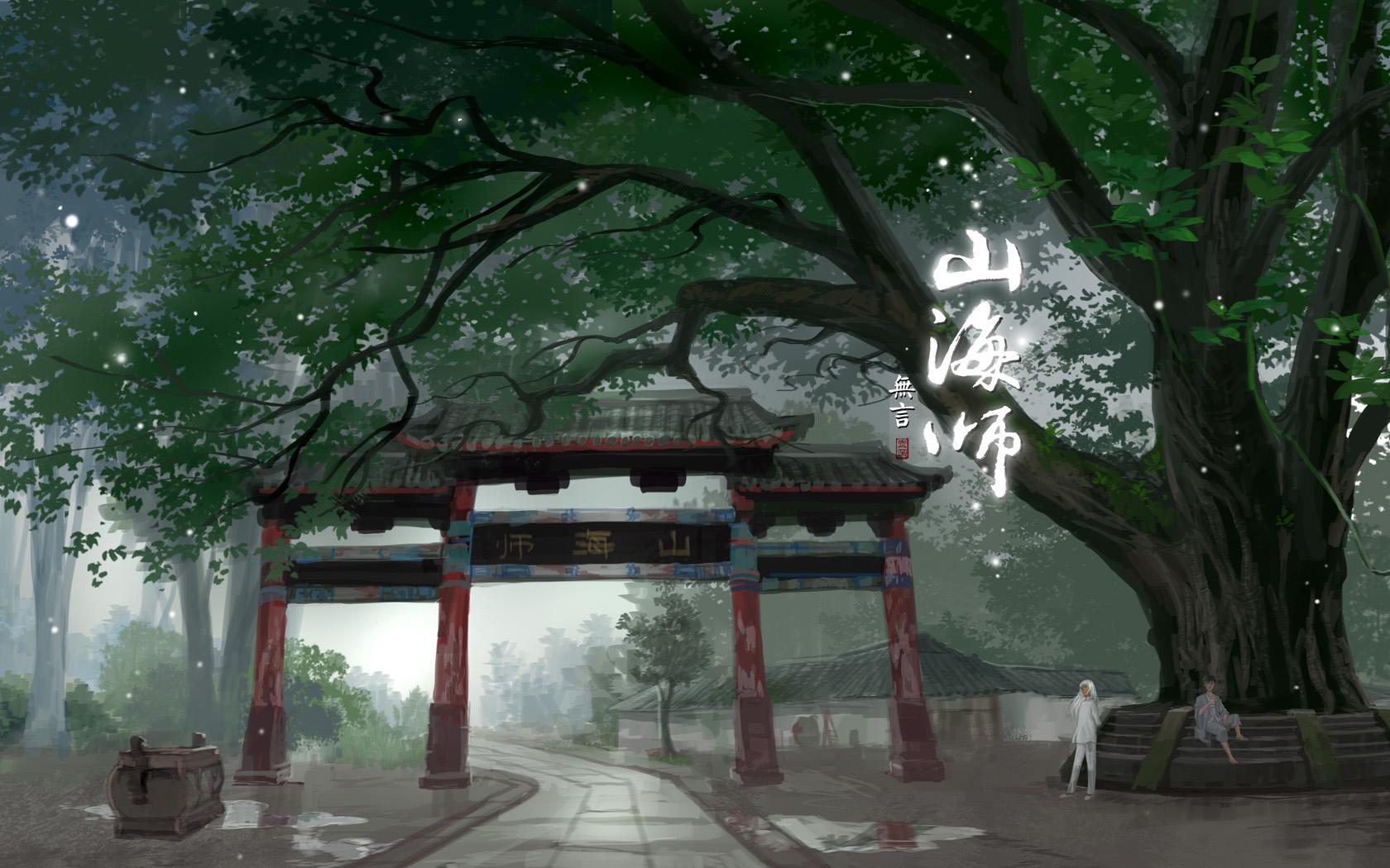 Стоки япония. Врата тории и Сакура. Храм Микаге в Японии в реальной жизни. Япония врата тории фон лес. Япония врата тории пейзаж.