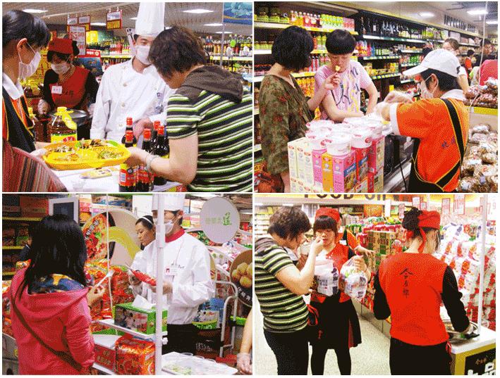 在快消行业里,产品的一次试吃/试用能带来的购买率大概是多少? - ada 