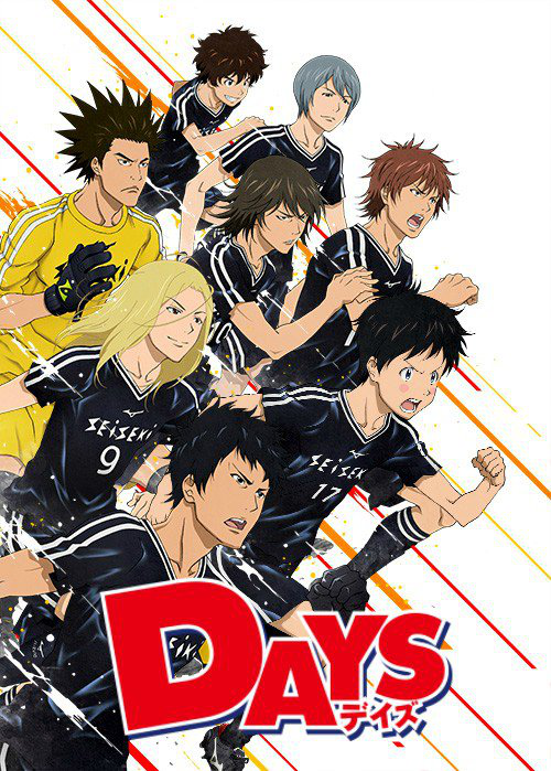 受人欺负,对足球一无所知的主角柄本尽与足球天才风间阵相遇,并被风间