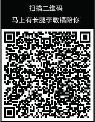 html5小游戏在微信朋友圈火，你怎么看这件事？