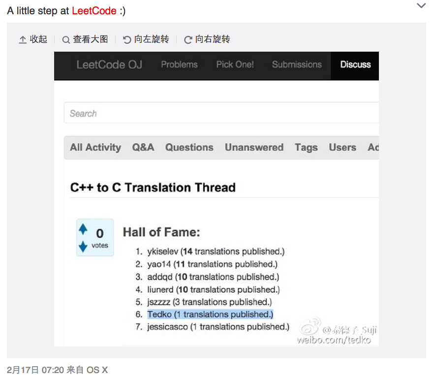 刷leetcode是什么样的体验?【转】 刷leetcode是什么样的体验?【转】