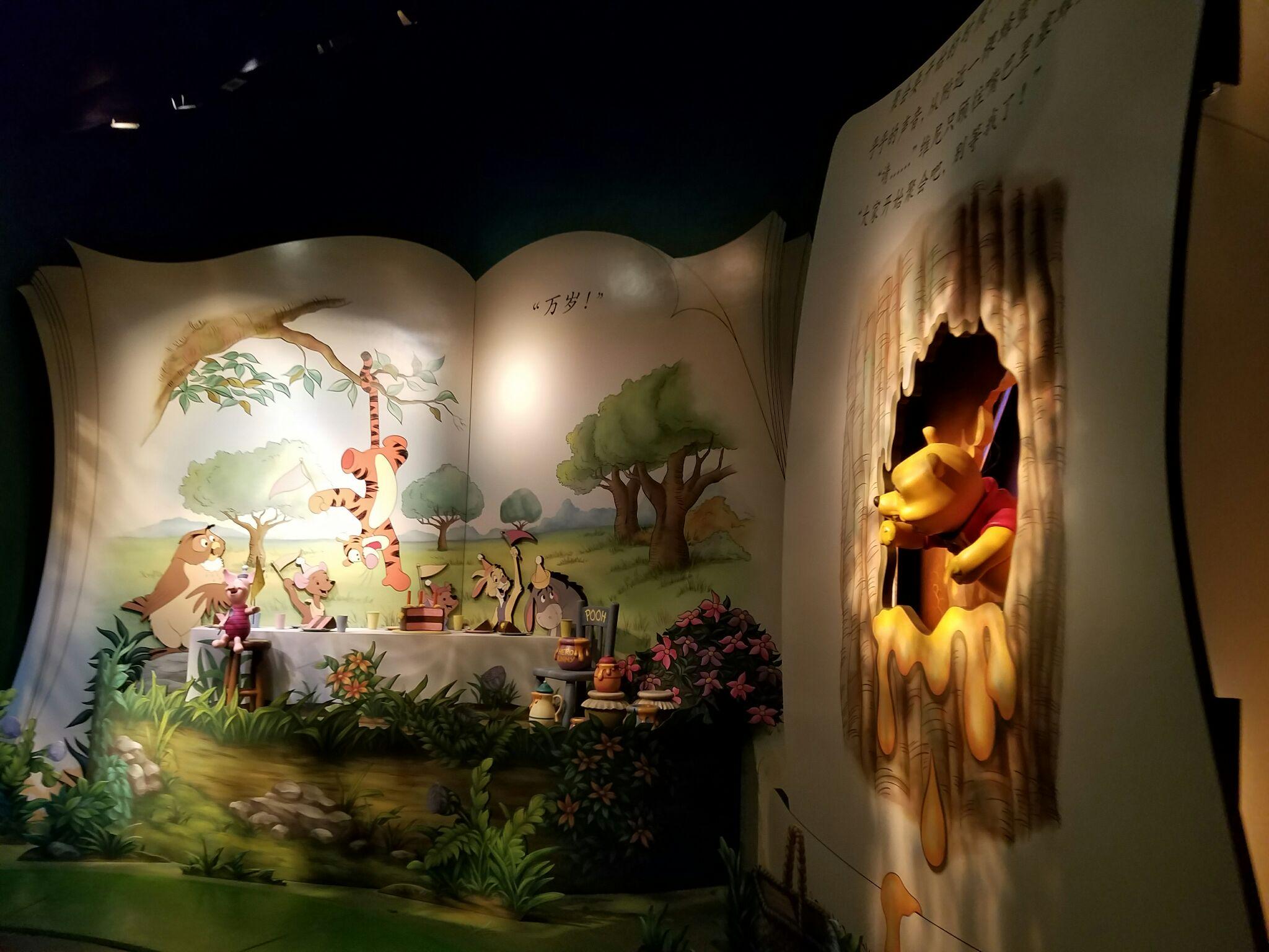 去上海迪斯尼有什么攻略? - 旅游 - 知乎