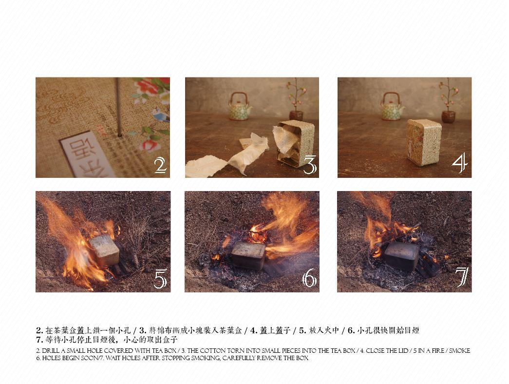 古代取火是用的打火石吗?具体是怎么个操作方法? - 知乎