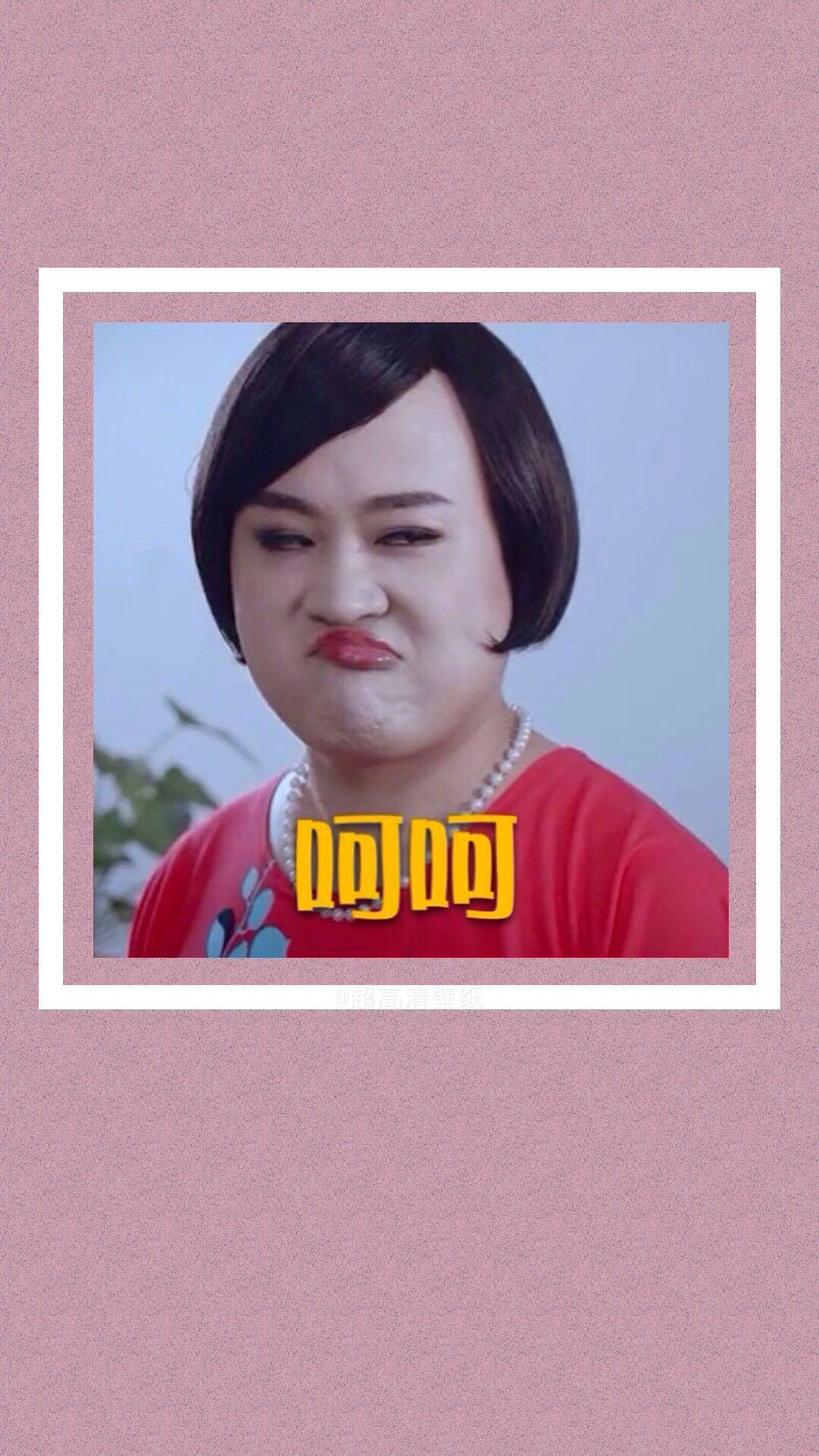 你见过什么看一遍就忍不住笑的图片