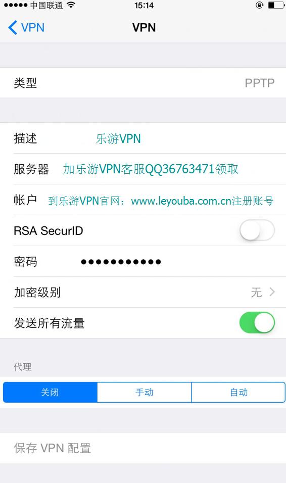 INS 怎么注册? - 乐游的回答 - 知乎