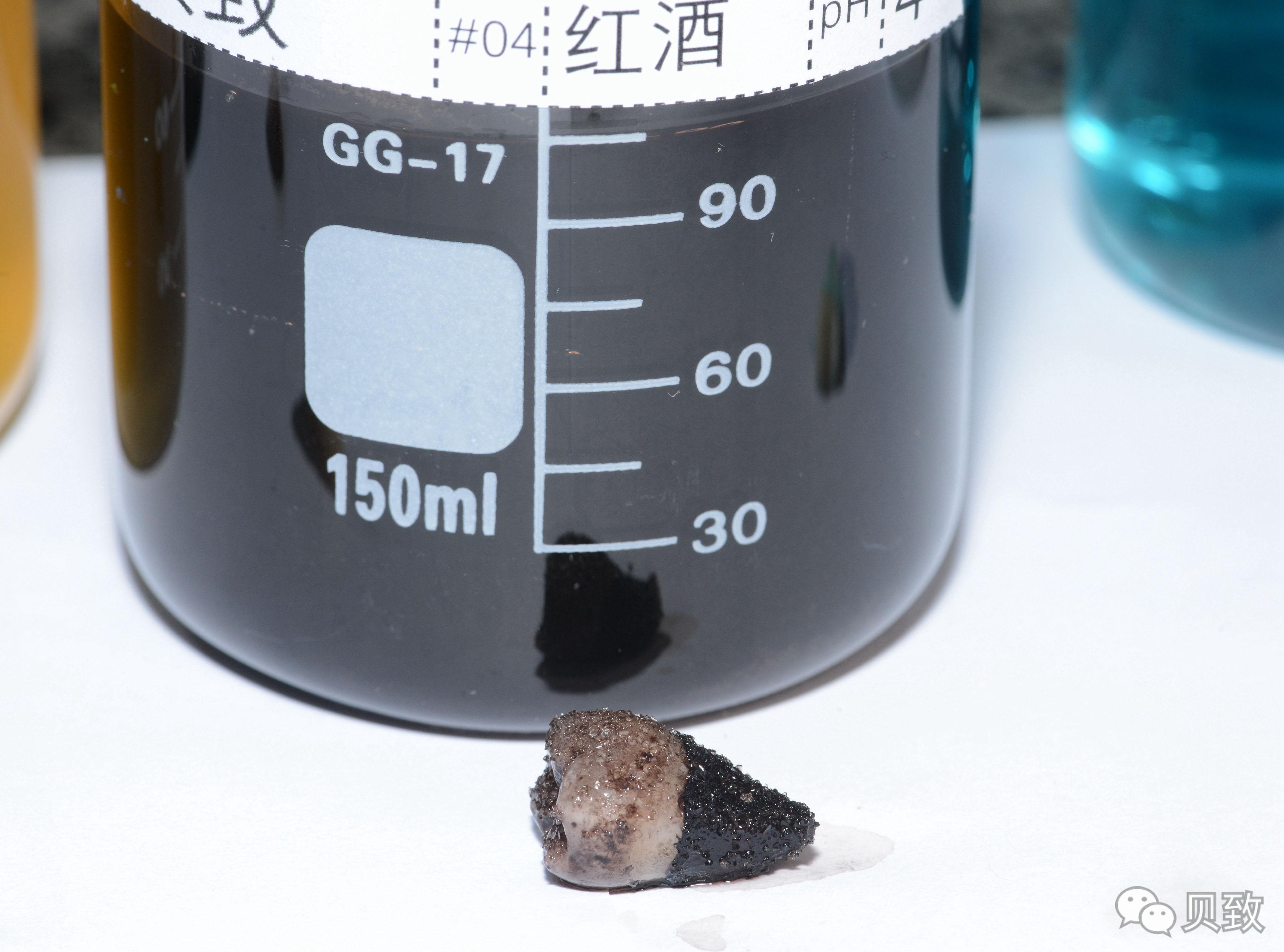 (转)谁能想到,饮料正在“谋杀”我们的牙齿 (转)谁能想到,饮料正在“谋杀”我们的牙齿