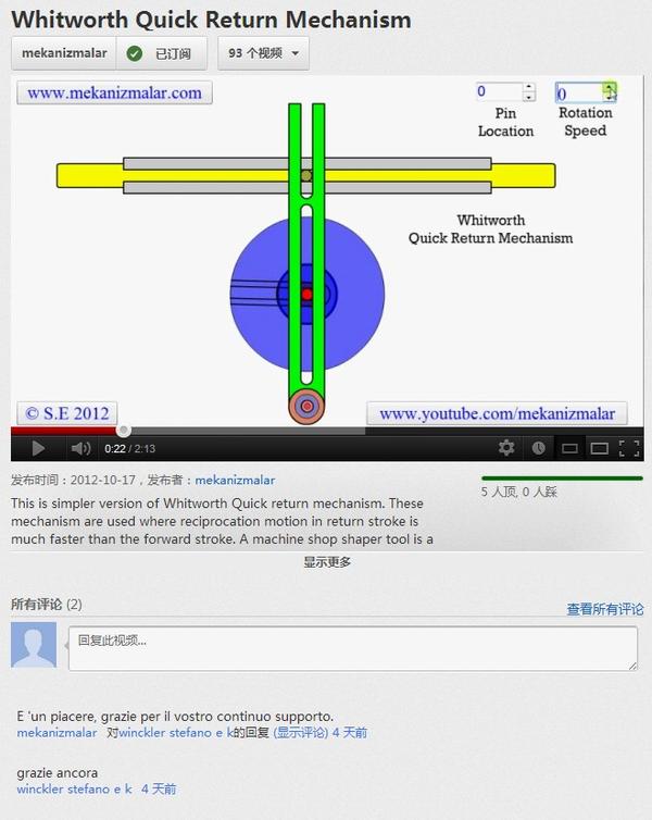 youtube是啥子软件 c4a668f6ba9366ad4c3afc946741992a_b.jpg