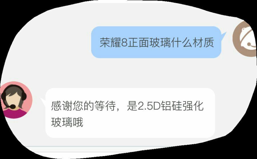 如何评价网曝华为荣耀8没有使用大猩猩玻璃?