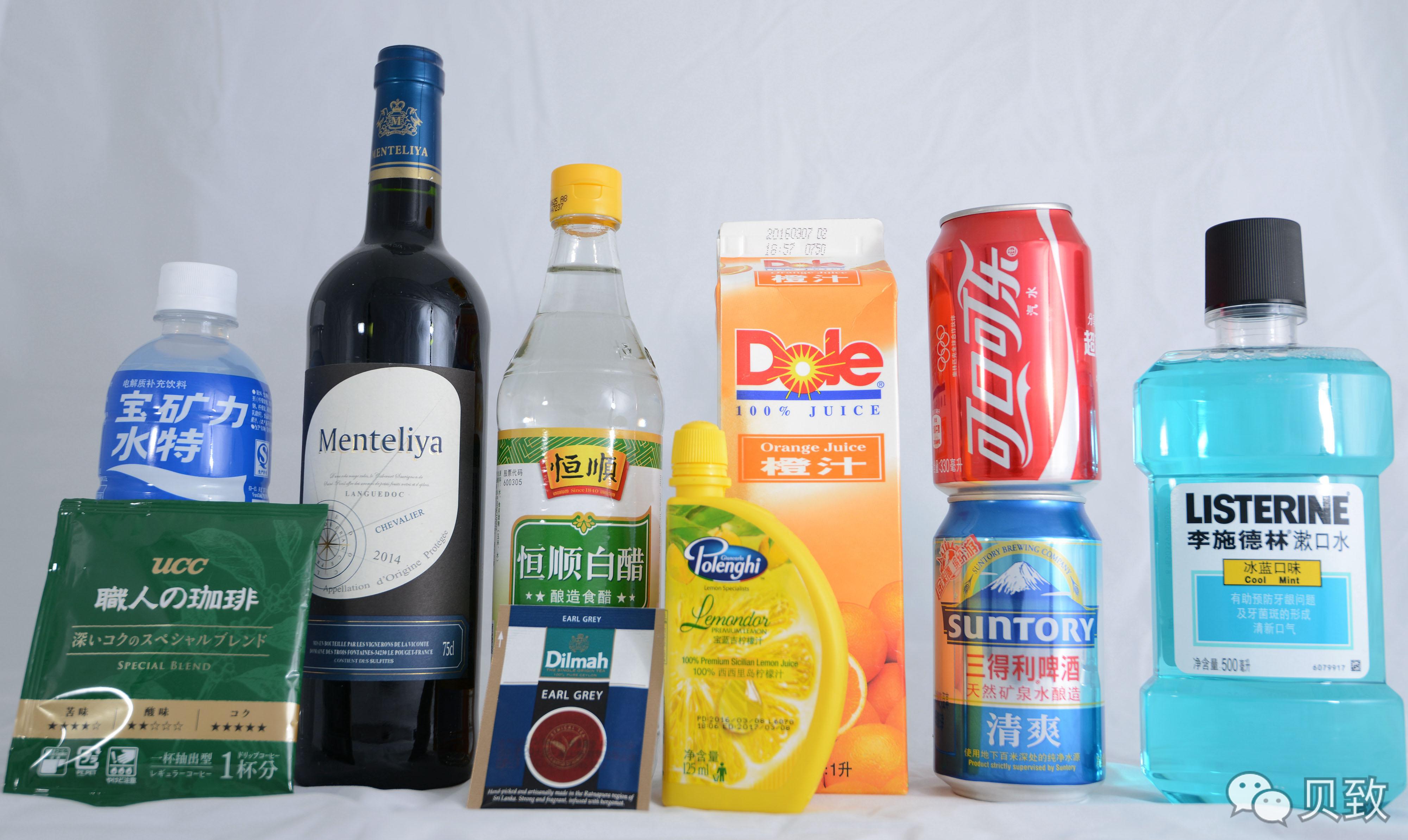 (转)谁能想到,饮料正在“谋杀”我们的牙齿 (转)谁能想到,饮料正在“谋杀”我们的牙齿